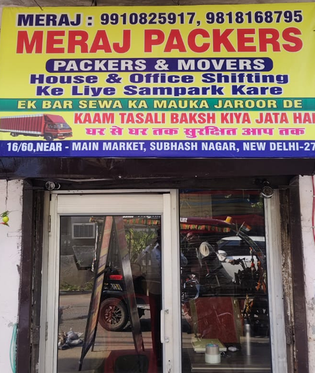 Welcome To Meraj Loader Packers & Movers